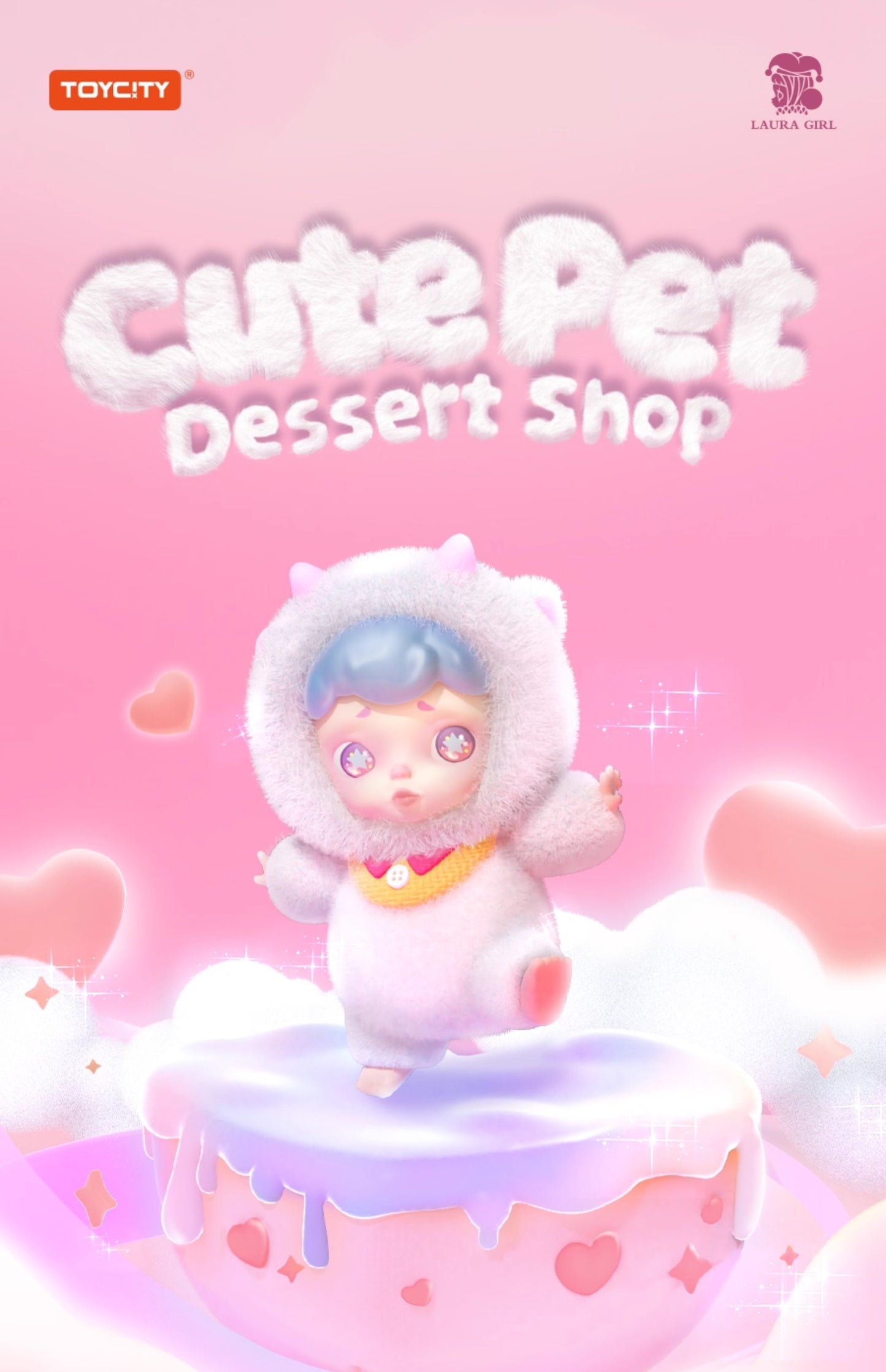 TOYCITY Toy City LAURA New Product Cute Pet Dessert House Plush Blind Box
