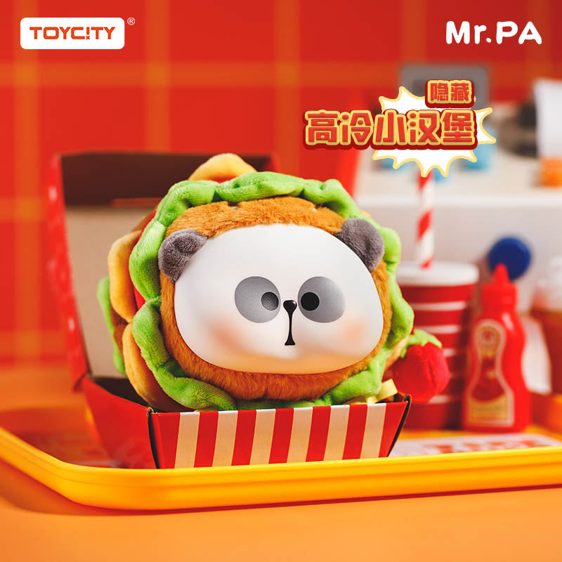 TOYCITY What did Teacher Rake eat today? Plush blind box