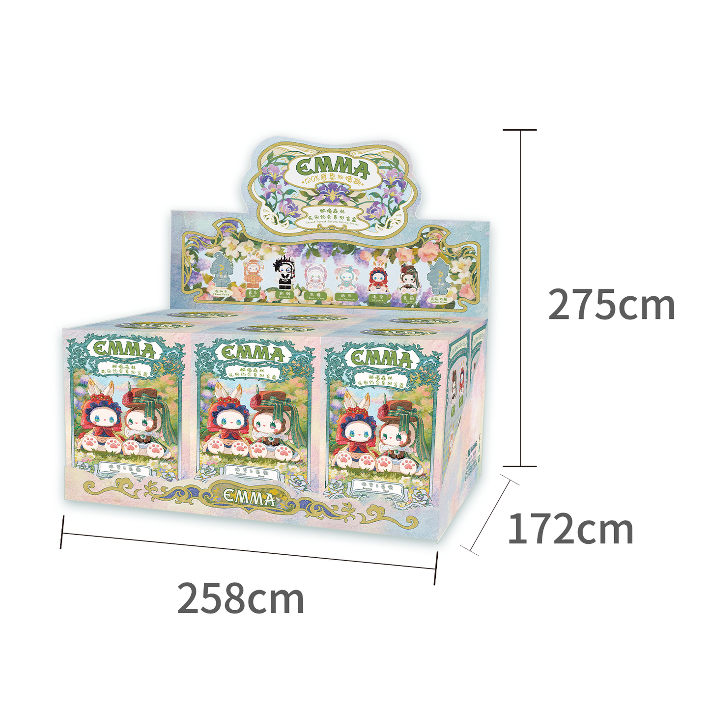 G11-EMMA Garden Date Series Mysterious Character Blind Box (Set of 6)
