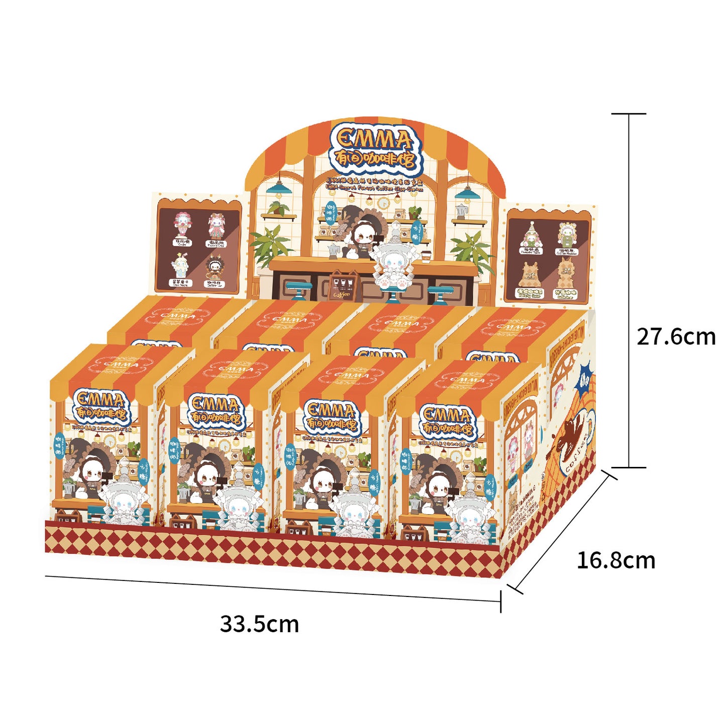 G12-EMMA Cafe Series Mysterious Character Blind Box (Set of 8)