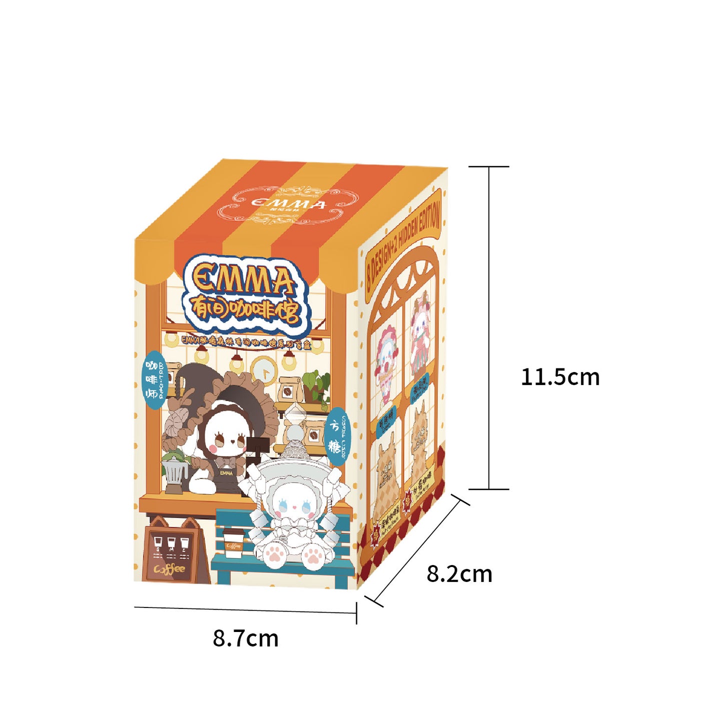 G12-EMMA Cafe Series Mysterious Character Blind Box (Set of 8)