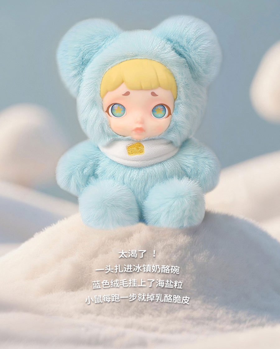 TOYCITY Toy City LAURA New Product Cute Pet Dessert House Plush Blind Box