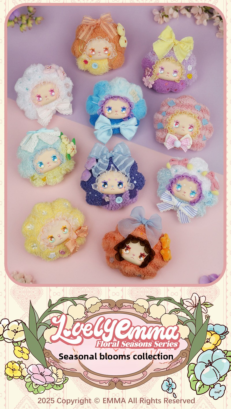 G17-EMMA Sui Sui Hua Ling Plush Series Collectible Figure Blind Box (Set of 8)