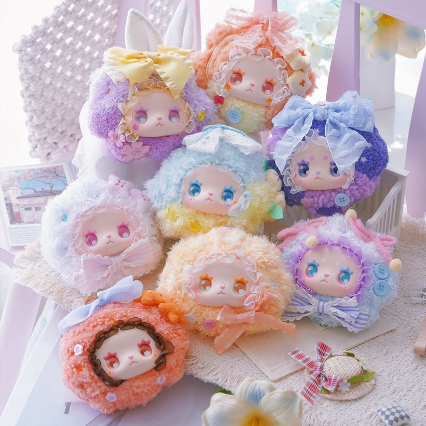 G17-EMMA Sui Sui Hua Ling Plush Series Collectible Figure Blind Box (Set of 8)
