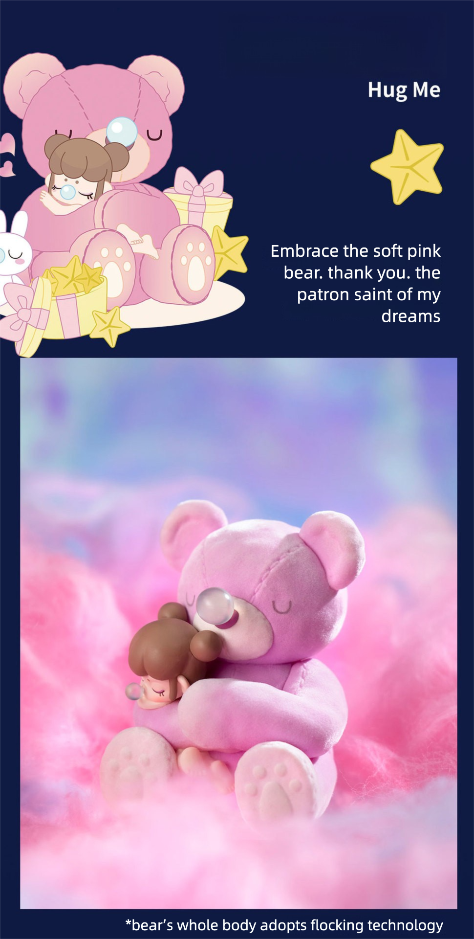Rolife if come Nanci's dream series blind box (12 pieces per box)