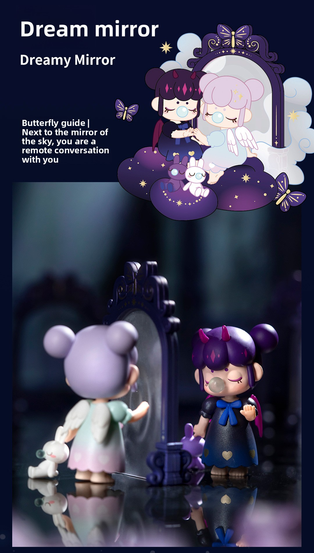 Rolife if come Nanci's dream series blind box (12 pieces per box)