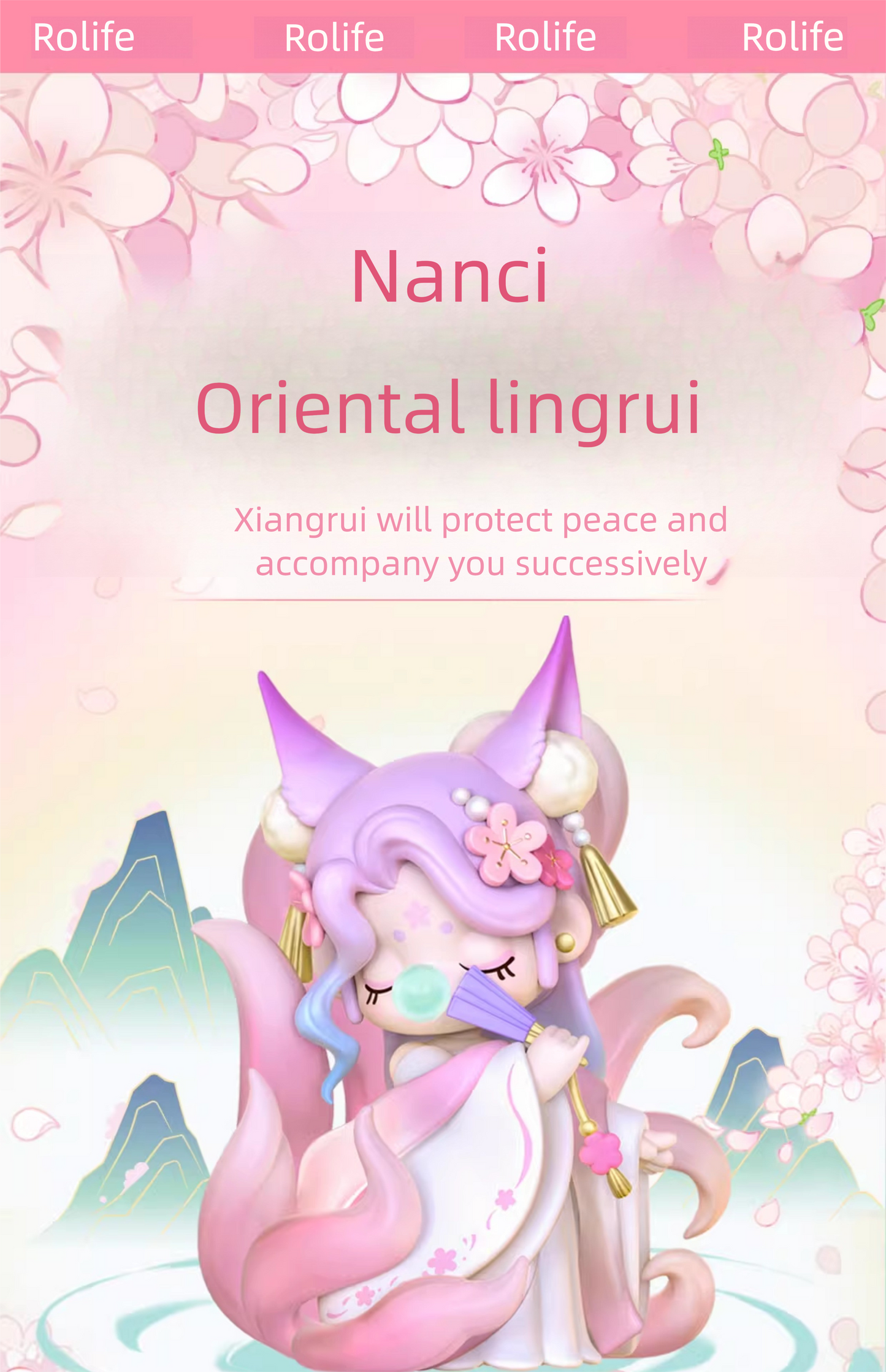 Rolife Nanci Oriental Lingrui series blind box (12 pieces per box)