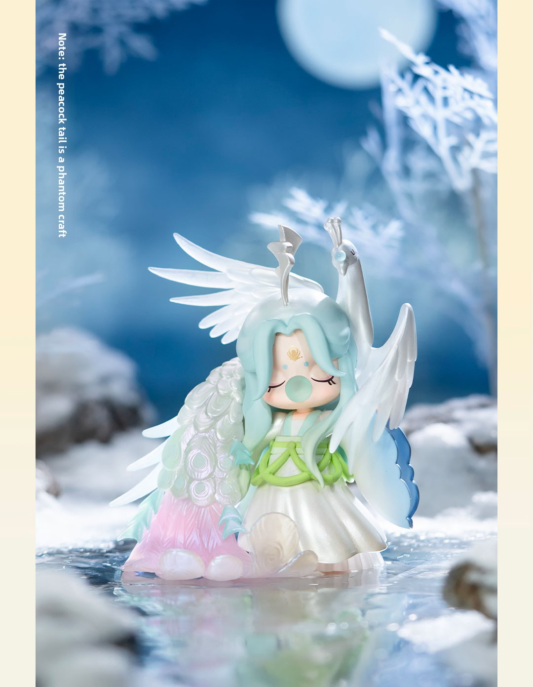Rolife Nanci Oriental Lingrui series blind box (12 pieces per box)