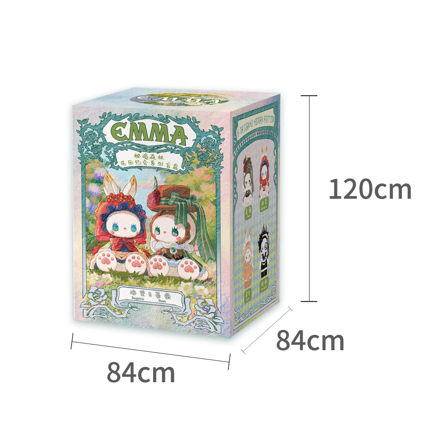 G11-EMMA Garden Date Series Mysterious Character Blind Box (Set of 6)