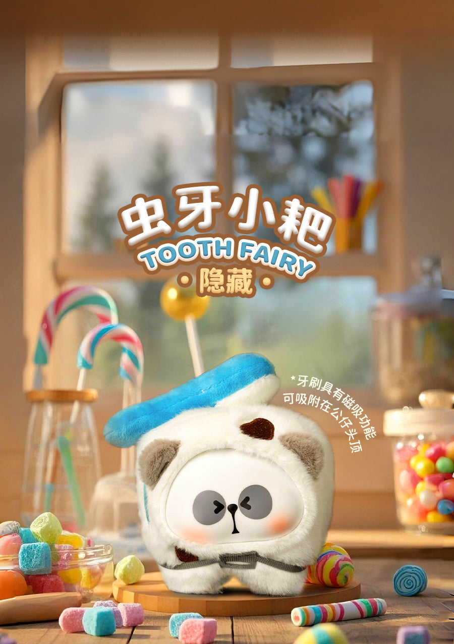 TOYCITY Rake Teacher Little Rake Candy Blind Box Doll Panda Pendant