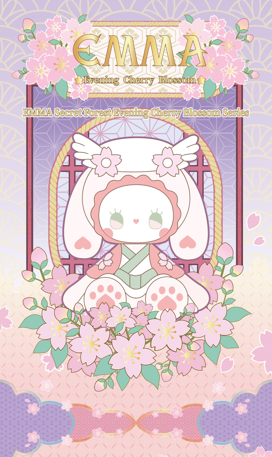 G4-EMMA Evening Cherry Blossom Collection Mysterious Character Blind Box (Set of 8)
