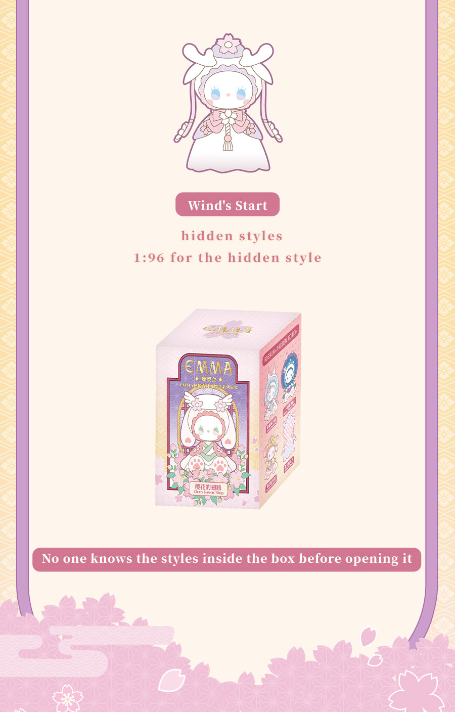 G4-EMMA Evening Cherry Blossom Collection Mysterious Character Blind Box (Set of 8)