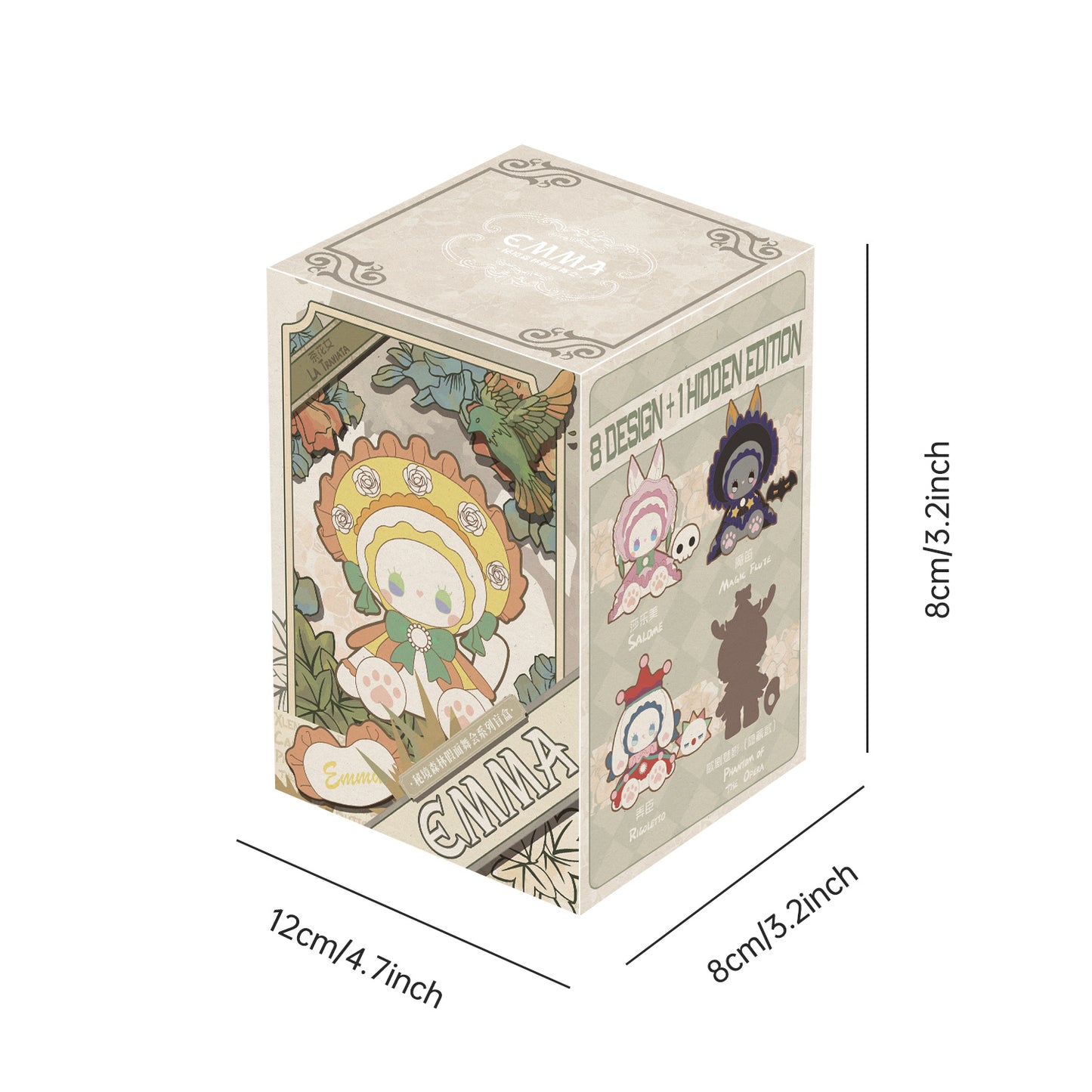 G3-EMMA Masquerade Mysterious Character Blind Box (8 boxes per set)