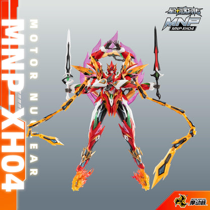 M4-Modonghe [Nezha] Six-Armed Alloy Skeleton Lotus Platform Multi-Weapon Collectible Mecha Model（6-piece set）