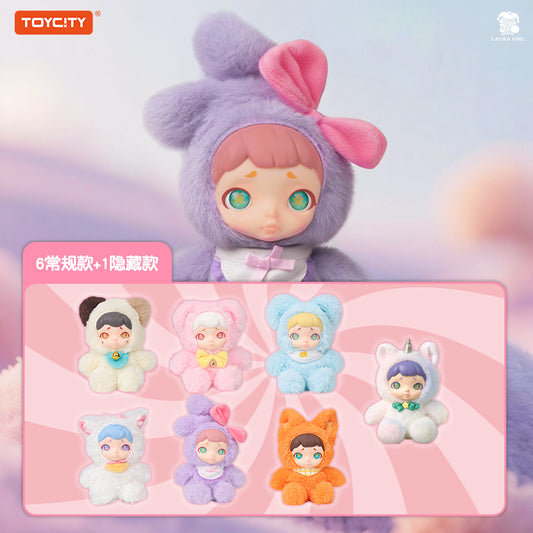 TOYCITY Toy City LAURA New Product Cute Pet Dessert House Plush Blind Box