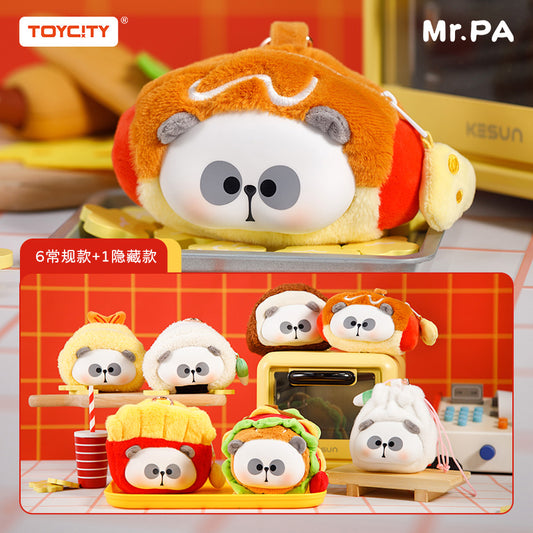 TOYCITY What did Teacher Rake eat today? Plush blind box