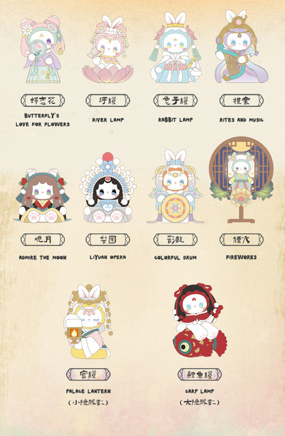 G9-EMMA Dim Lights Mysterious Character Blind Box(8 boxes per set)