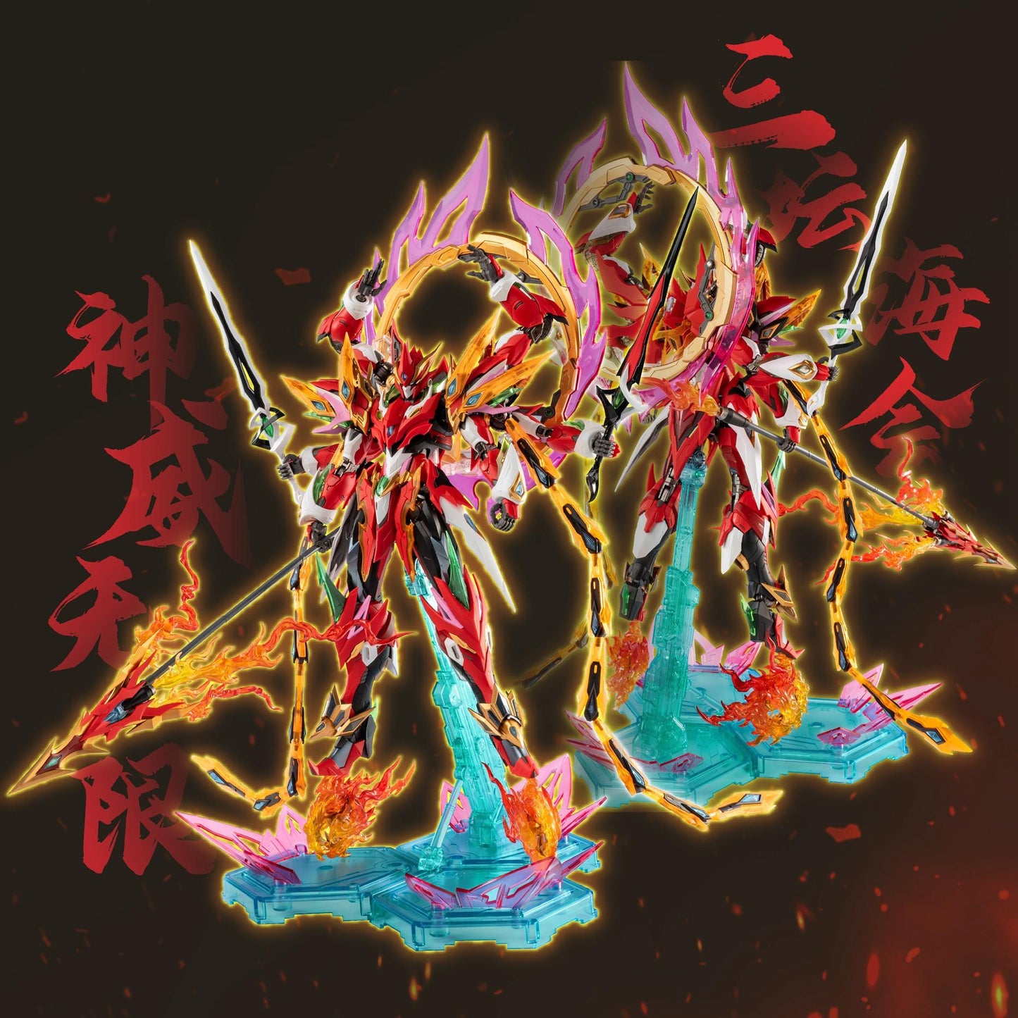 M4-Modonghe [Nezha] Six-Armed Alloy Skeleton Lotus Platform Multi-Weapon Collectible Mecha Model（6-piece set）