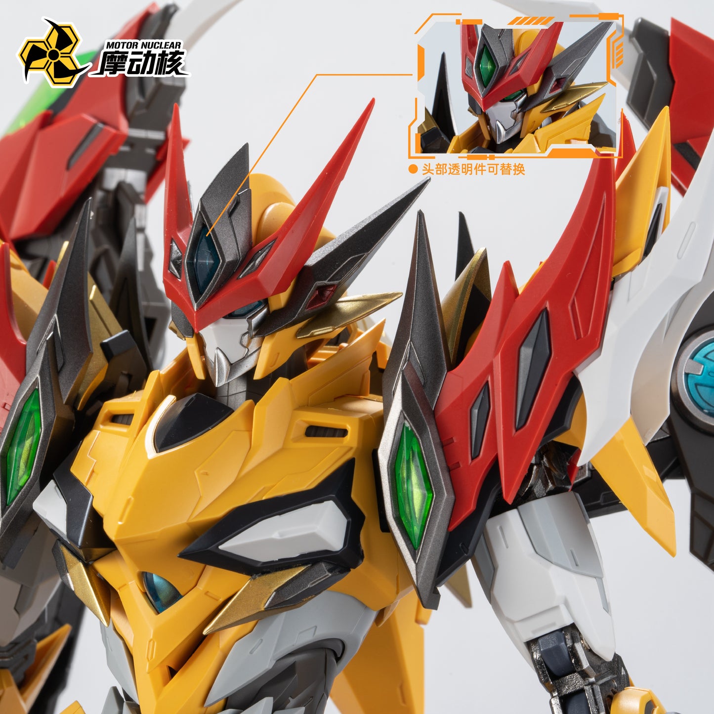M2-Modonghe [Bai Qi] Star Armor Soul General Alloy Mecha Wings Collectible Figure（6 boxes per set）