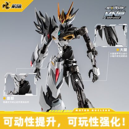 M3-Modonghe [Cao Ren] Variable Phoenix Star Armor Soul General Alloy Mecha Frame Collectible Figure(6 boxes per set)