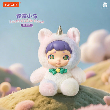 TOYCITY Toy City LAURA New Product Cute Pet Dessert House Plush Blind Box