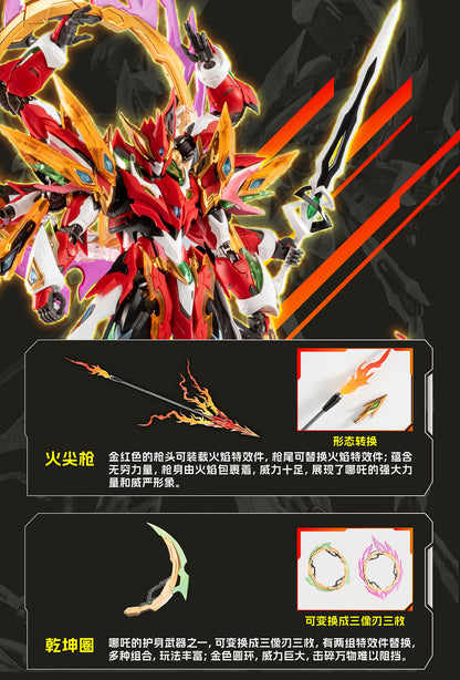 M4-Modonghe [Nezha] Six-Armed Alloy Skeleton Lotus Platform Multi-Weapon Collectible Mecha Model（6-piece set）