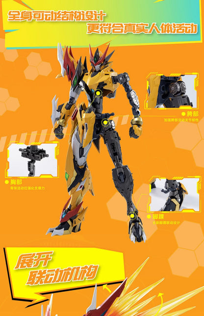 M2-Modonghe [Bai Qi] Star Armor Soul General Alloy Mecha Wings Collectible Figure（6 boxes per set）