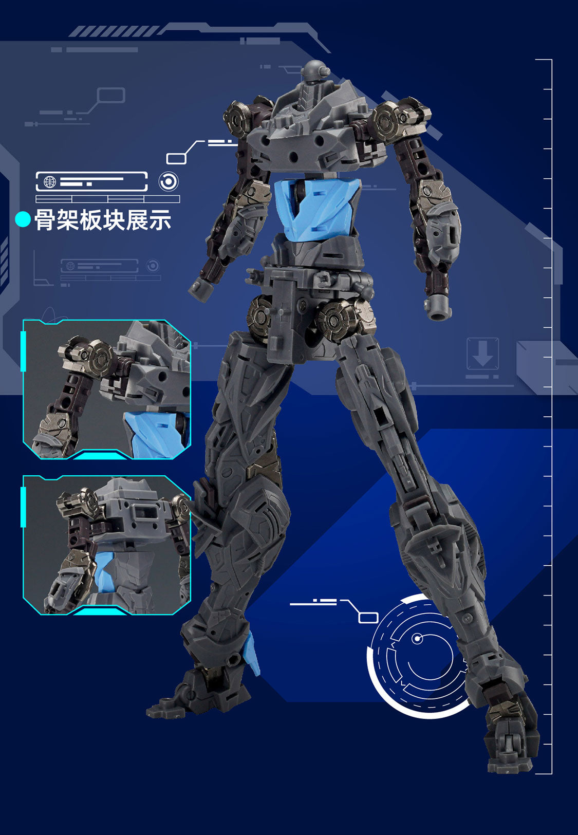 M1-Modong Core Ao Bing Alloy Mecha Collectible Figure（6 boxes per set）