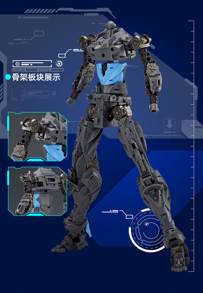 M1-Modong Core Ao Bing Alloy Mecha Collectible Figure（6 boxes per set）