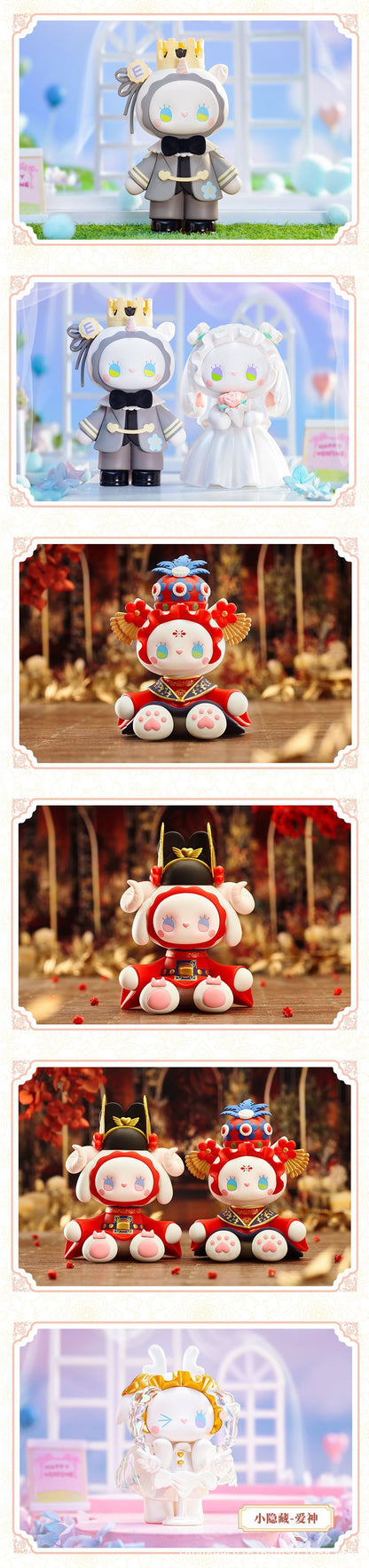 G8-EMMA Wedding Series Mysterious Character Blind Box (6 boxes per set)