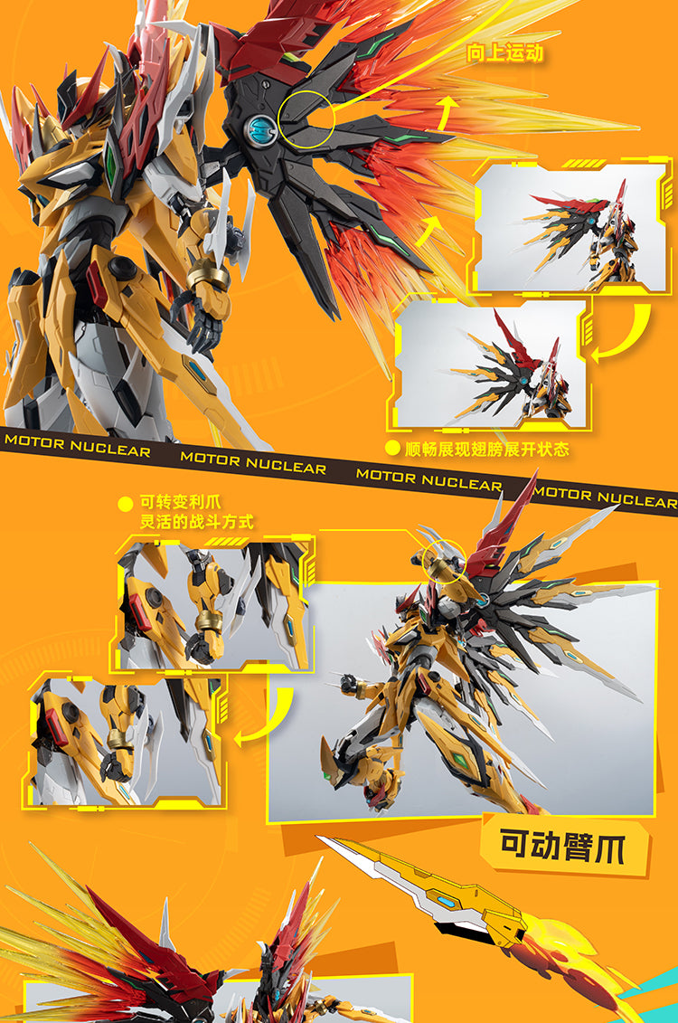 M2-Modonghe [Bai Qi] Star Armor Soul General Alloy Mecha Wings Collectible Figure（6 boxes per set）