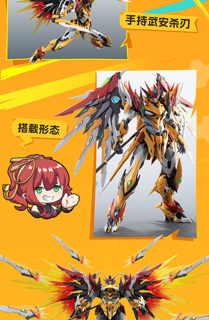 M2-Modonghe [Bai Qi] Star Armor Soul General Alloy Mecha Wings Collectible Figure（6 boxes per set）