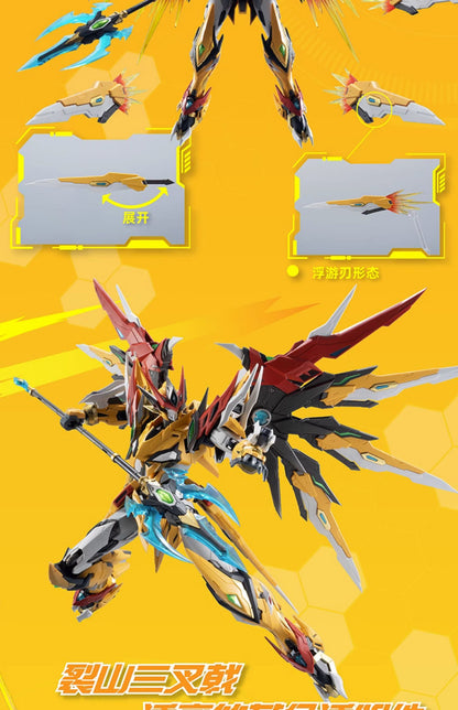 M2-Modonghe [Bai Qi] Star Armor Soul General Alloy Mecha Wings Collectible Figure（6 boxes per set）