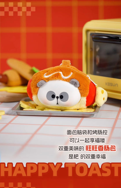 TOYCITY What did Teacher Rake eat today? Plush blind box