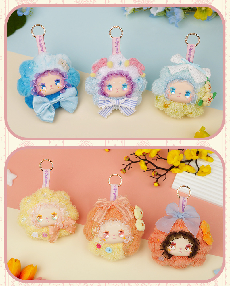 G17-EMMA Sui Sui Hua Ling Plush Series Collectible Figure Blind Box (Set of 8)