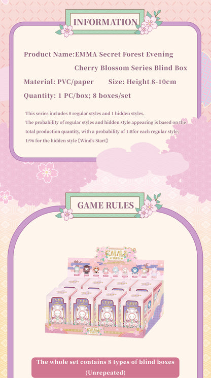 G4-EMMA Evening Cherry Blossom Collection Mysterious Character Blind Box (Set of 8)