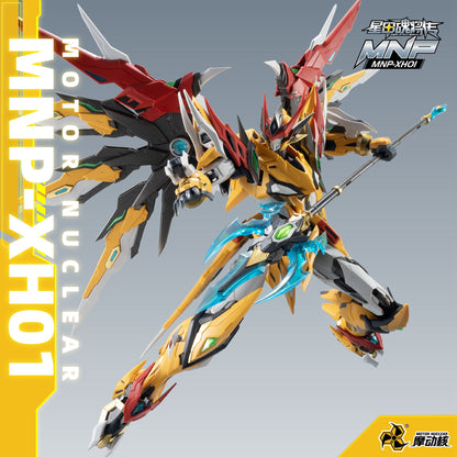 M2-Modonghe [Bai Qi] Star Armor Soul General Alloy Mecha Wings Collectible Figure（6 boxes per set）
