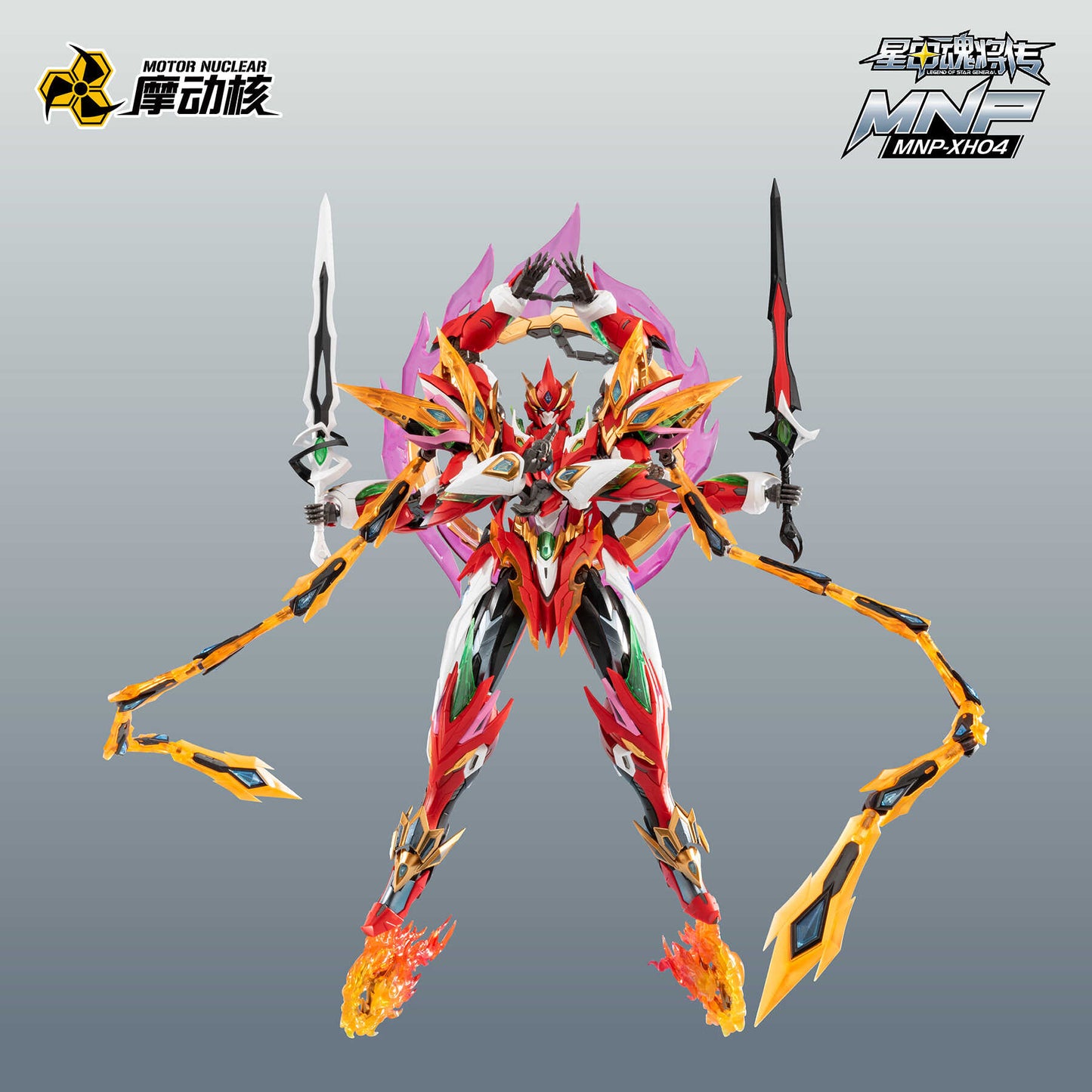 M4-Modonghe [Nezha] Six-Armed Alloy Skeleton Lotus Platform Multi-Weapon Collectible Mecha Model（6-piece set）