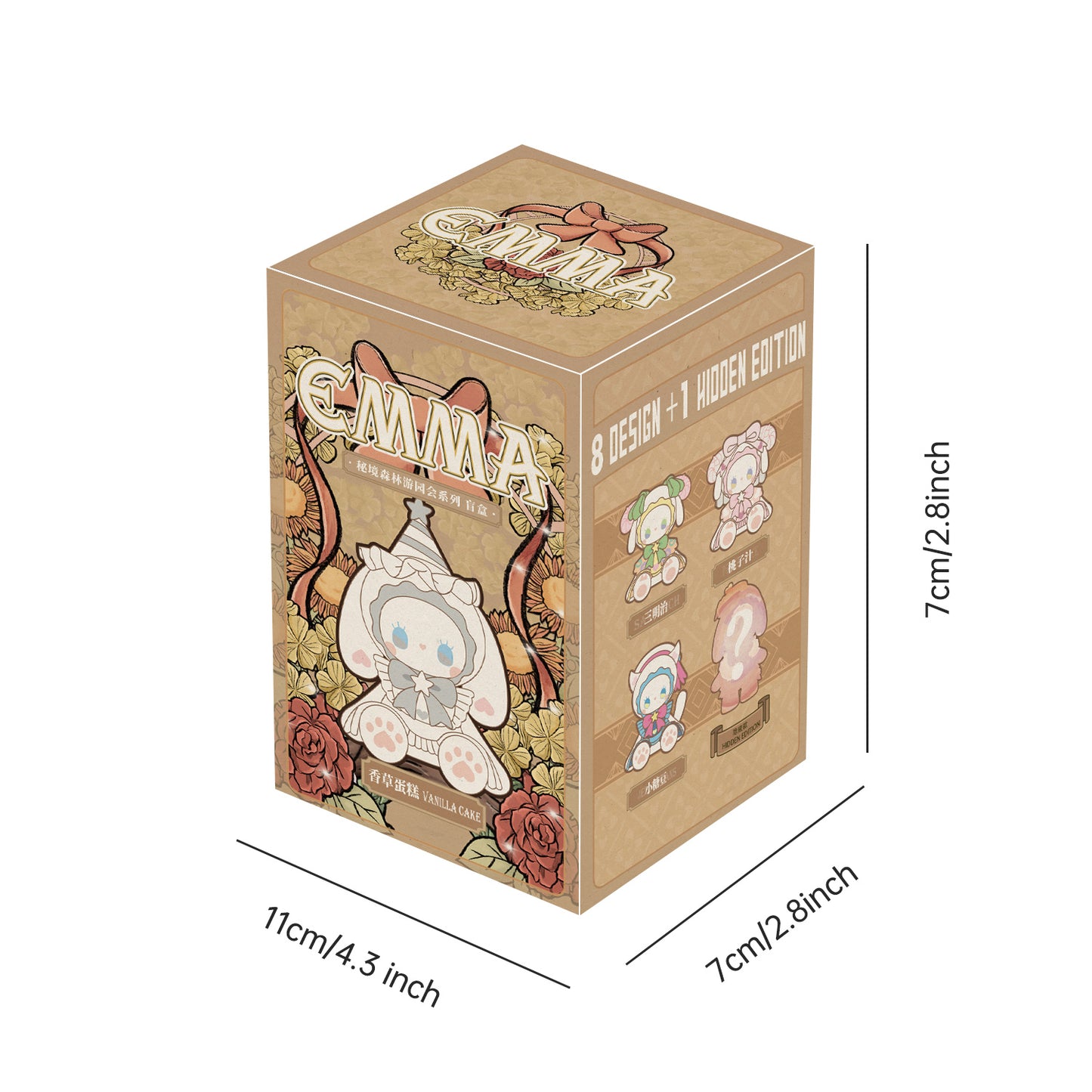 G2-EMMA Garden Party Series Mysterious Character Blind Box (Set of 8)