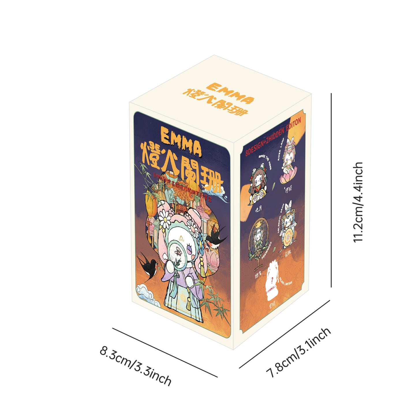 G9-EMMA Dim Lights Mysterious Character Blind Box(8 boxes per set)